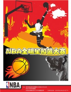 可能在瑞